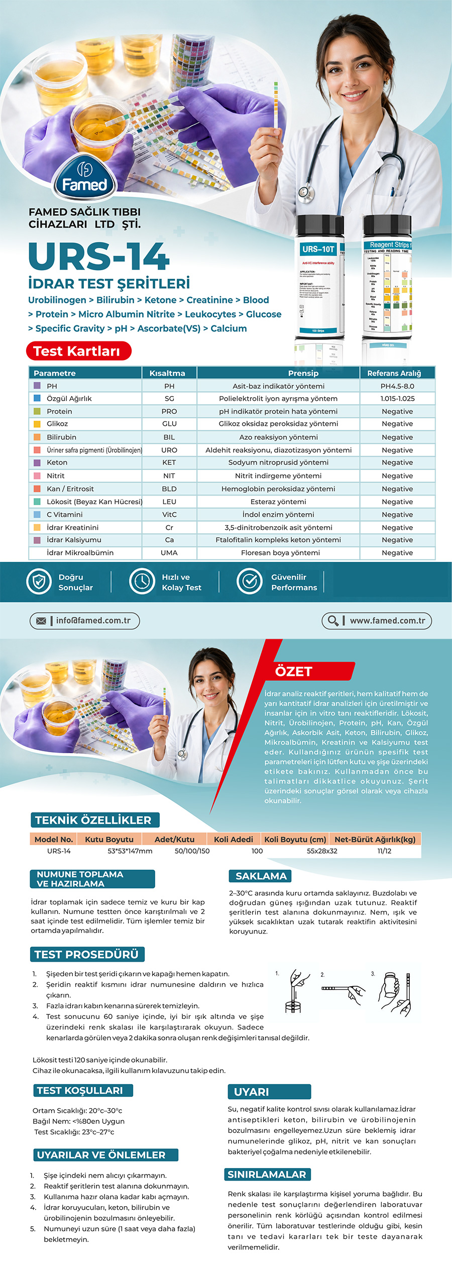 Urine Test Strips